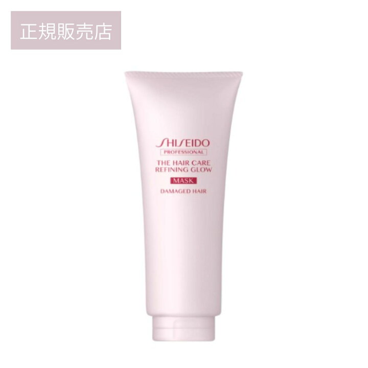 楽天市場】資生堂 リファイニンググロウ マスク 200g | SHISEIDO 