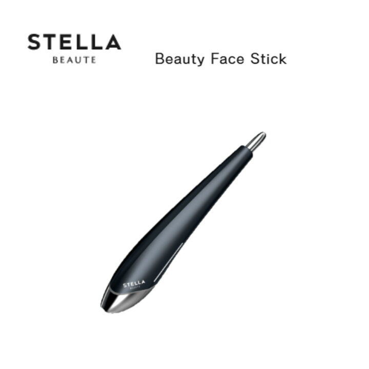 楽天市場】ステラボーテ ビューティ フェイス スティック STELLA 