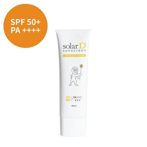 �\�[���[D �T���X�N���[�� 40ml Lion ���Ă��~�� SPF50+ PA++++ UV�N���[�� �ׂ����Ȃ� ���O���΍� �E�H�[�^�[�v���[�t �� ���炾�p UV�P�A �X�|�[�c �Ԃ���� �q�� ���S �r�^�~��D solarD �m���I�C��