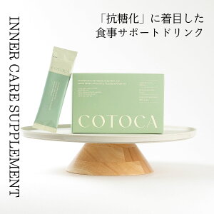 COTOCA RgJ REMELU | RILLEE-ON [I Ci[PATvg Tv SUPPLEMENT R  l P O[X[W[ u _CGbg A`GCWO