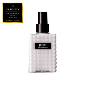 �P�A�l�X �W���G�� �X�g���[�g�w�A�~���N 130ml JEWEL careness | sapphire ruby �T�t�@�C�A ���r�[ straightmilk ���� �c�� �┯ �A�E�g�o�X �w�A�~���N �_���[�W