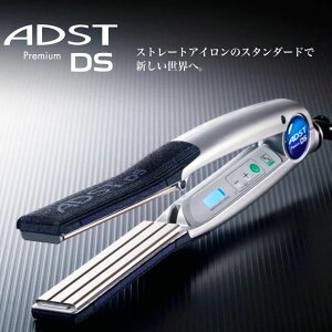 �y100�����K�i�zADST Premium DS �X�g���[�g�A�C���� �V���o�[ �A�h�X�g �v���~�A�� �{�� ���K�i FDS-25 �T�����ꔄ�i �v���d�l