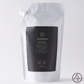 【P5倍】 AT アット シャンプー 500ml 大容量 詰め替え用 送料無料（一部地域を除く） ダメージケア カラーケア に ボリューム ハリ コシ ヘマチン 【月間優良ショップ】 2024年5月 受賞 美髪 サラツヤ 艶髪 サロン専売