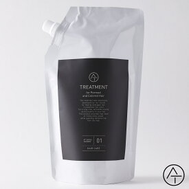 【P5倍】 AT アット トリートメント 500g 大容量 詰め替え用 送料無料（一部地域を除く） ダメージケア カラーケア に ボリューム ハリ コシ ヘマチン 【月間優良ショップ】 2024年5月 受賞 サロン専売