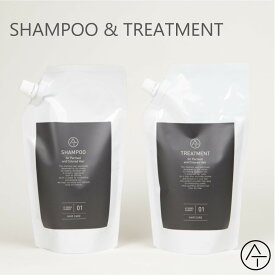 【P10倍】 AT アット シャンプー500ml ＆ トリートメント500g セット ヘマチン配合 カラー パーマ ダメージ ケア ハリコシ 白髪 対策 【月間優良ショップ】 2024年5月 受賞 / 大容量 ヘマチン 美髪 サラツヤ サロン専売