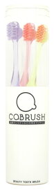 【スーパーSALE 期間限定 エントリーでポイント7倍】コブラシ COBRUSH 3本セット 美容 歯ブラシ ほうれい線 歯科医師開発【月間優良ショップ】 ★ 2024年5月 受賞