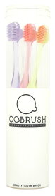 コブラシ COBRUSH 3本セット 美容 歯ブラシ ほうれい線 歯科医師開発【月間優良ショップ】 ★ 2023年 7月度 受賞