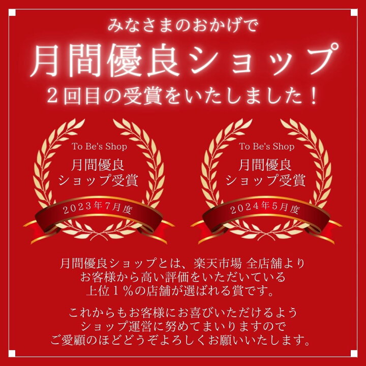 楽天市場】【マラソン期間限定20%OFF】AT アット シャンプー500ml 