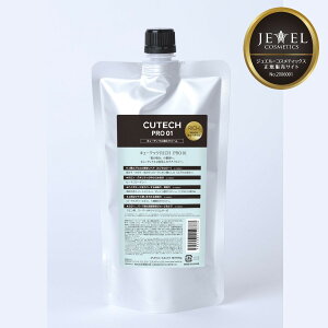 CUTECH RICH PRO �L���[�e�b�N ���b�` �v�� 01 400g �y���ԗD�ǃV���b�v�z 2024�N5�� ��� �T�����ꔄ�i ���K�i ���Z ��C �_���[�W ���� �L���[�e�B�N��