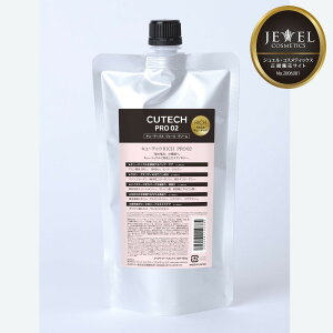 CUTECH RICH PRO �L���[�e�b�N ���b�` �v�� 02 400g �y���ԗD�ǃV���b�v�z 2024�N5�� ��� �T�����ꔄ�i ���K�i ���Z ��C �_���[�W ���� �L���[�e�B�N��