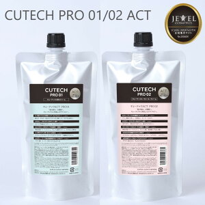 �yP10�{�z CUTECH PRO �L���[�e�b�N �v�� 01/02 �Z�b�g ACT �A�N�g 400g ���ԗD�ǃV���b�v 2024�N5�� ��� / �y�V�����L���O ��� �T�����ꔄ�i ���K�i ���Z ��C �_���[�W ���� �L���[�e�B�N��