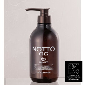 【P5倍】 NOTTO OG No.1 Shampoo ノット オーガニック シャンプー 500ml エイジングケア 正規品 【月間優良ショップ】 2024年5月 受賞 REZO 公式 サロン専売 ウルトラファインバブル UFB organic no 1 スカル