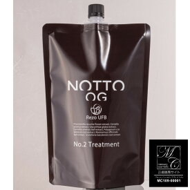 【P10倍】 NOTTO OG No.2 Treatment ノット オーガニック トリートメント 1000g エイジングケア 正規品 【月間優良ショップ】 2024年5月 受賞 マーキュリー コスメティック 詰め替え 詰替 大容量 公式 ノンシリコン 美髪
