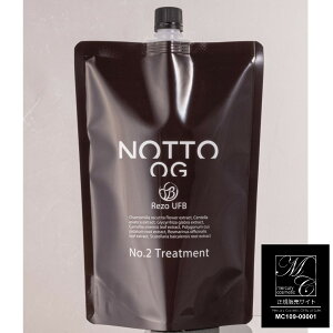 yP10{z NOTTO OG No.2 Treatment mbg I[KjbN g[gg 1000g GCWOPA Ki yԗDǃVbvz 2024N5  }[L[ RXeBbN lߑւ l e  