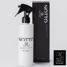 【P5倍】 NOTTO No.2 Mist ノット ミスト 250ml 正規品 月間優良ショップ 2024年5月 受賞 サロン専売 ウルトラファインバブル 炭酸 UFB 頭皮 全身 養毛 白髪 薄毛 オールインワン 肌 ブロー ローション 血行 スカルプケア スカルプ ミネラル