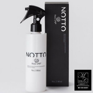 yP5{z NOTTO No.2 Mist mbg ~Xg 250ml Ki ԗDǃVbv 2024N5  Tꔄ Egt@Cou Y_ UFB  Sg {   I[C  u[ [V 