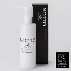 【P5倍】 NOTTO No.1 Shampoo ノット シャンプー 250ml 正規品 月間優良ショップ 2024年5月 受賞 サロン専売品 美髪 ウルトラファインバブル UFB 炭酸 時短 頭皮 保湿 速乾 公式 トリートメント不要 時短