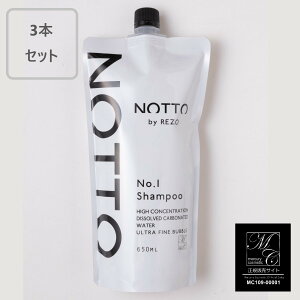 �yP10�{�z ��3�{�Z�b�g�� NOTTO No.1 Shampoo �m�b�g �V�����v�[ 650ml �l�� ���K�i �y���ԗD�ǃV���b�v�z 2024�N5�� �y�V�����L���O ��� �T�����ꔄ�i �Y�_ �E���g���t�@�C���o�u�� ���� �ێ� ���� 