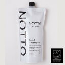 【P5倍】 NOTTO No.1 Shampoo ノット シャンプー 650ml 詰替 正規品 月間優良ショップ 2024年5月 受賞 / 楽天ランキング 受賞 サロン専売品 炭酸 ウルトラファインバブル 頭皮 保湿 速乾 大容量 公式 還元水 UFB トリートメント不要 時短