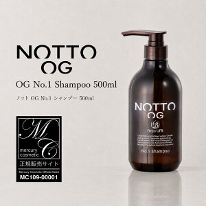 NOTTO OG No.1 Shampoo 500ml �T�����ꔄ ���K�i �m�b�g �V�����v�[ �{�g�� �I�[�K�j�b�N �G�C�W���O�P�A ���� �E���g���t�@�C���o�u�� REZO UFB organic �X�J���v �m�b�g�V�����v�[ �I�[�K�j�b�N �~�l��