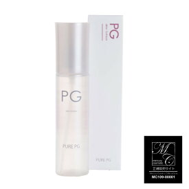 【P10倍】 PURE PG 120ml 【月間優良ショップ】 2024年5月 受賞 ピュア ピージー 保湿 リフトアップ 抗炎症 美容導入