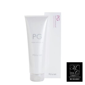 【P10倍】 PG ルレ クレンジングジェル 240ml 月間優良ショップ 2024年5月 受賞 / 楽天ランキング受賞 サロン専売品 正規品 低刺激 ミネラル 敏感肌 ピージー