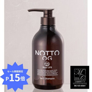 yyVX[p[SALE聚P15{z NOTTO OG No.1 Shampoo mbg I[KjbN Vv[ 500ml GCWOPA Ki yԗDǃVbvz 2024N5  REZO  Tꔄ Egt@Co