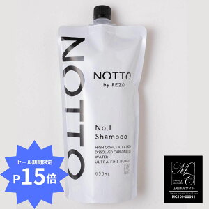 yyVX[p[SALE聚P15{z NOTTO No.1 Shampoo mbg Vv[ 650ml l Ki ԗDǃVbv 2024N5  / yVLO  Tꔄi Y_ Egt@Cou  