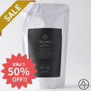 【楽天スーパーSALE限定★50%OFF】 AT アット トリートメント 500g 大容量 詰め替え用 送料無料（一部地域を除く） ダメージケア カラーケア に ボリューム ハリ コシ ヘマチン 【月間優良ショップ】 2024年5月 受賞 サロン専売