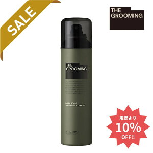 yyVX[p[SALE聚10%OFFz  UEO[~O \[_tH[NU[ THE GROOMING XJvVv[ ь {[ Ki yԗDǃVbvz 2024N5  Y 