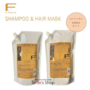 yP5{z FIOLE tB[ F veNg b`^Cv Vv[g[gg Zbg l KiyԗDǃVbvz2024N5  RICH shampoo treatment hairmask wA}XN