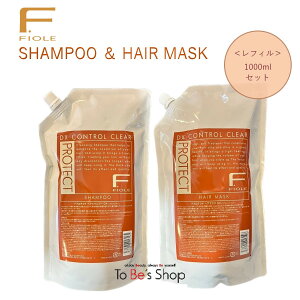 yP5{z FIOLE tB[ FveNg DX Vv[ & g[gg Zbg l KiyԗDǃVbvz 2024N5  fbNX wA}XN shampoo treatment hairmask