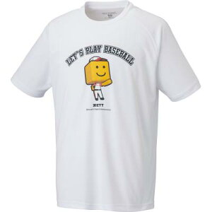 y[ւƑzv싅XsbcAqNTVc ZETT [bg BOT97107 | ZETT×vXs̃R{[VTVc Y 싅  TVc v싅XsbcA qN vXs x