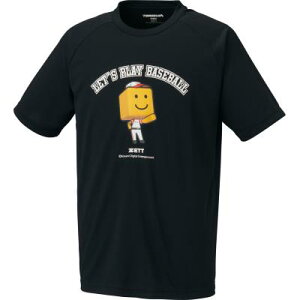 y[ւƑzv싅XsbcAqNTVc ZETT [bg BOT97107 | ZETT×vXs̃R{[VTVc Y 싅  TVc v싅XsbcA qN vXs x