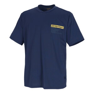 y[ւƑz싅 Vc ΍ ڐG⊴fގgp SSK GXGXPC proedge EBT25001 | Y x[X{[  TVc g[jO K Vc w Z [