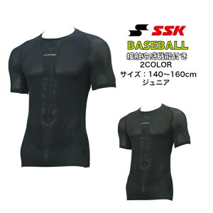 y[ւƑz싅 WjA A_[Vc [lbN ΍ ڐG⊴ SSK GXGXPC proedge SCB023LHJ | x[X{[  A_[Vc Ci[ Vc  w