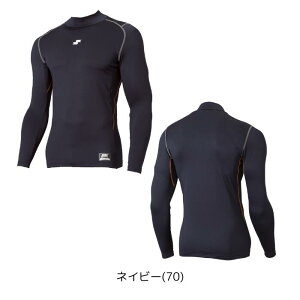 SSK SCBE250HLJ �~�M���N�� �n�C�l�b�N ���� �t�B�b�g�A���_�[�V���c �W���j�A �싅 �~�p �ۉ� �z������ �X�g���b�` �G�X�G�X�P�C