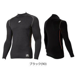 SSK SCBE250HL �~�M���N�� �n�C�l�b�N ���� �t�B�b�g�A���_�[�V���c �싅 �����Y �~�p �ۉ� �z������ �X�g���b�` �G�X�G�X�P�C