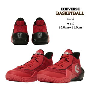 y [zRo[X CONS VICBOUND SPiRY BbNoEhSPjoXPbg{[V[Y Y 33500420 | ʋC 萫 CONVERSE BASKETBALL oXP  ΁[