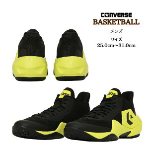 �y�������� ���[�z�R���o�[�X CONS VICBOUND NC�i�R���Y ���B�b�N�o�E���hNC�j�o�X�P�b�g�{�[���V���[�Y �����Y 33500430 | �ʋC�� ���萫 CONVERSE BASKETBALL �o�X�P ���������� ����΁[��