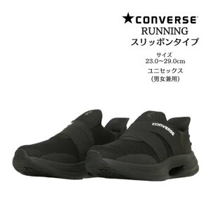 Ro[X CAVESTAR SS XG BM Xj[J[ XbgXCh 33600051 yz PCuX^[ Xb|^Cv CONVERSE RUNNING C Y fB[X VjA i ʋ EH[LO WM