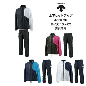 yzEChu[J[ ㉺Zbg fTg DESCENTE DAT3264 DAT3264P | Y jZbNX g[jOEGA ㉺gRbgN  h ۉ  h    Vc 
