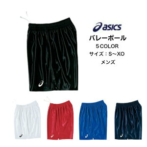 y[ւƑz Q[pc AVbNX asics Y BIGpc WjATCYΉ ҉15cm/L XW1738 | Y jq WjA q LbY rbOpc Zp p n[tp