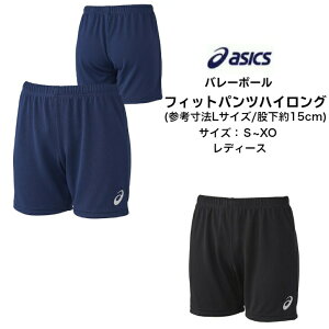y[ւƑz Q[pc AVbNX asics ECY tBbgpc nCO ҉15cm/L XW2740 | fB[X Zp p Q[pc pc jtH[ Y{  