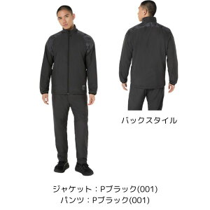 【送料無料】アシックス asics 裏トリコットグラフィックウインドブレーカー 上下セット 2031F175 2031F176 メンズ レディース 男女兼用 防寒 保温 吸湿発熱 BAKWARM トレーニング 移動着 チームウェ