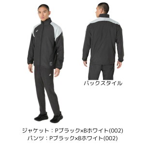 yzAVbNX asics gRbgOtBbNEChu[J[ ㉺Zbg 2031F175 2031F176 Y fB[X jp h ۉ zM BAKWARM g[jO ړ `[EF