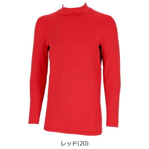 �y���[���ւ��Ƒ��������z���������C���i�[ �q��������(hummel) HAP5164 ���b�N�l�b�N ���� �C���i�[�V���c �~�p �z������ �h�� �X�g���b�` ���d �R�� �����Y ���f�B�[�X