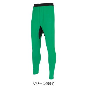 y[ւƑzCi[^Cc q(hummel) HJP6045 Ci[ ~p WjATCY z h Xgb` d R LbY q