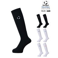 MOVESPORT ワンポイントハイソックス（SV6SSO01U）バレーボール用ソックス ロング丈スポーツ靴下 ワンポ…