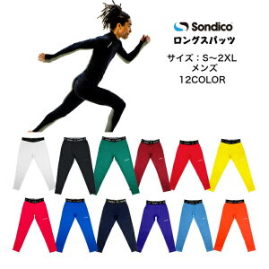 y[ւƑzCi[ OXpbc \fBR Sondico Y jZbNX 21428211A | Y{ pc Xpbc Ci[ A_[ TbJ[ X|[c VvfUC t